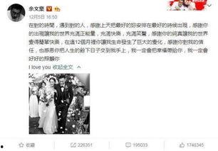 近期娱乐热门吃瓜事件是真的吗,真相还是谣言？