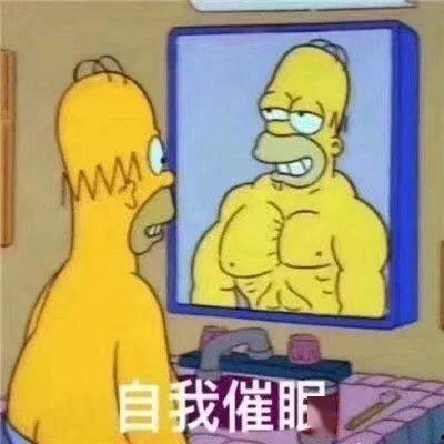 孙悟空吃瓜表情包图片,笑翻三界！