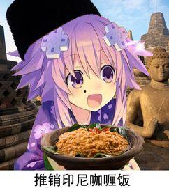 娱乐吃瓜酱朵拉,娱乐界的“瓜王”朵拉带你领略娱乐圈风云变幻