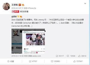 娱乐吃瓜曹小妹微博,曹小妹微博揭秘娱乐圈幕后故事