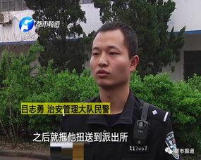 吃瓜群众在线围观视频,在线围观视频引发全民狂欢