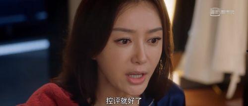 独一无二的吃瓜娱乐圈小说