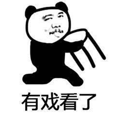 吃瓜表情含义,揭秘网络社交中的“围观”文化