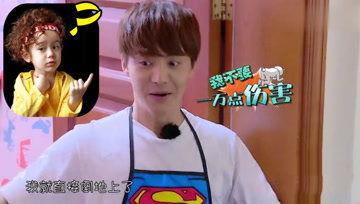 娱乐吃瓜酱粤语