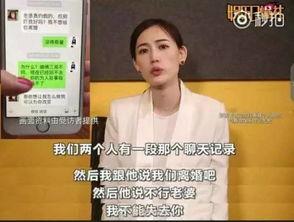 怎么看待娱乐圈吃瓜