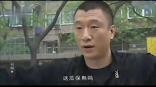 娱乐圈吃瓜游戏