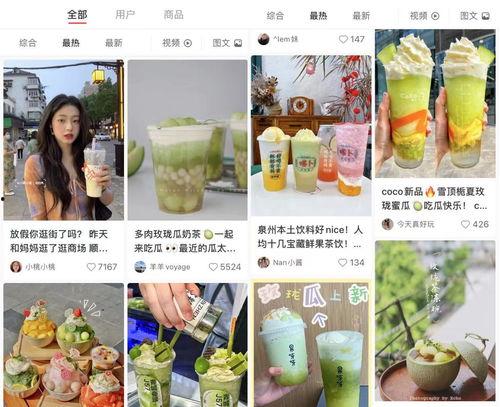 郑州吃瓜娱乐,揭秘城市生活趣味瞬间