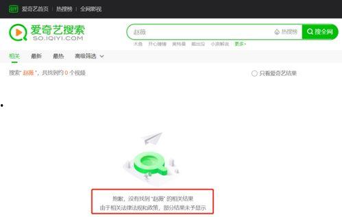 娱乐在线吃瓜网站大全,揭秘热门吃瓜网站大全