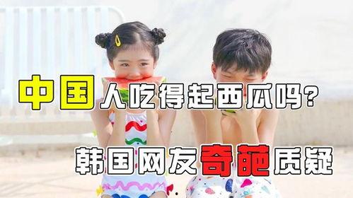 娱乐吃瓜奇葩男朋友视频,吃瓜男友的奇葩日常，视频爆笑来袭！