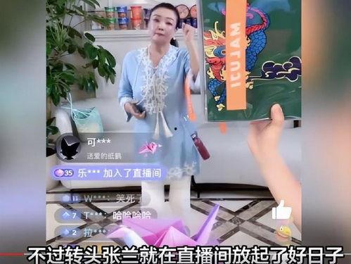 娱乐圈吃瓜博主直播回放,揭秘明星幕后故事与幕后黑幕
