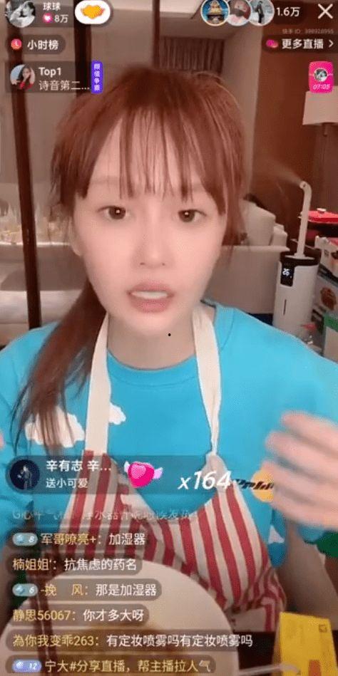 娱乐吃瓜酱直球式,吃瓜酱直球式爆料，明星幕后真相大曝光！