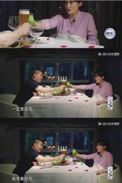 吃瓜娱乐情报处