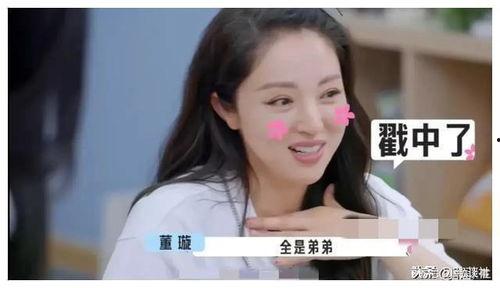 娱乐圈吃瓜爆料都有谁啊