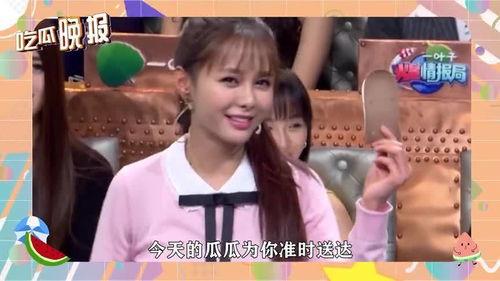 娱乐圈变成吃瓜圈了吗