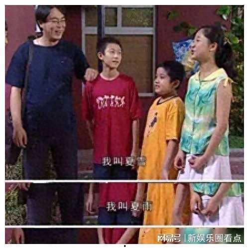 娱乐圈八卦吃瓜博主小说