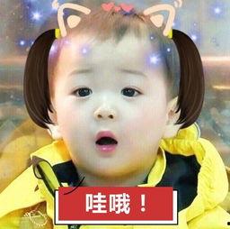 娱乐吃瓜酱闺蜜爱情搞笑,笑料百出，甜蜜吃瓜